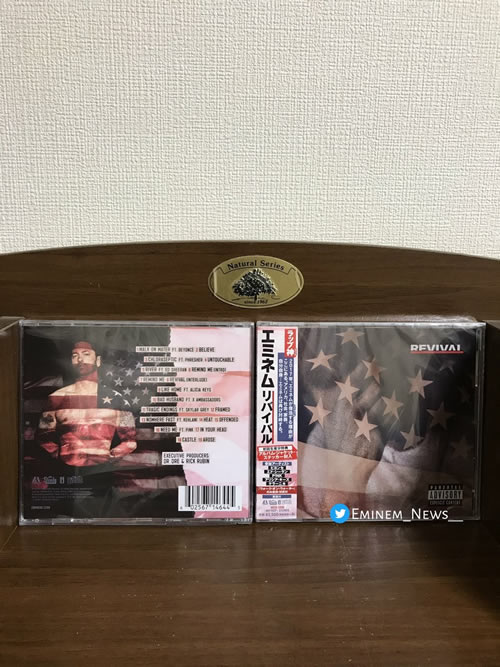 这是日本版的Eminem新专辑REVIVAL..哪个时候有中国大陆版CD? 