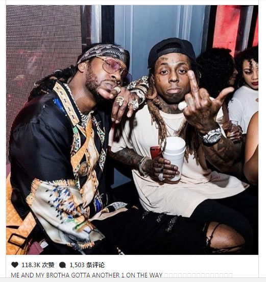 Lil Wayne和2 Chainz的第二张联合专辑要出来？ 