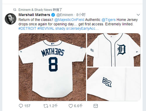 Eminem再次联合家乡棒球队推出极为限量的棒球服，classic！要抢到够呛... ​​​​