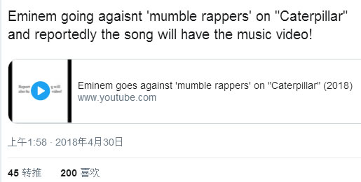 就凭这几句话，我对Eminem的新Verse超级期待，对mumble rapper们的屠宰