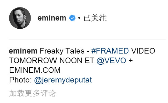 Rap God Eminem放出冷酷的新照片预告FRAMED MV即将发布..