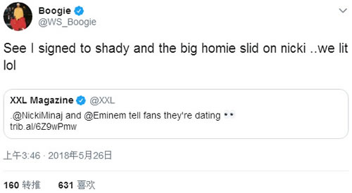大新闻!!! Eminem和Nicki Minaj坠入爱河!