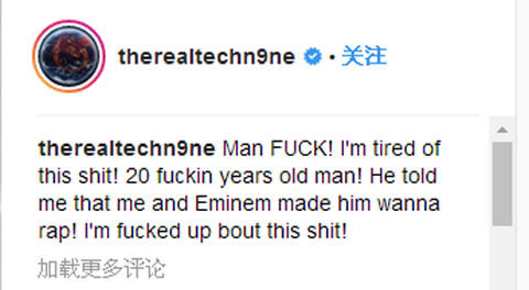 XXXtentacion的“导师”是Eminem和Tech N9ne