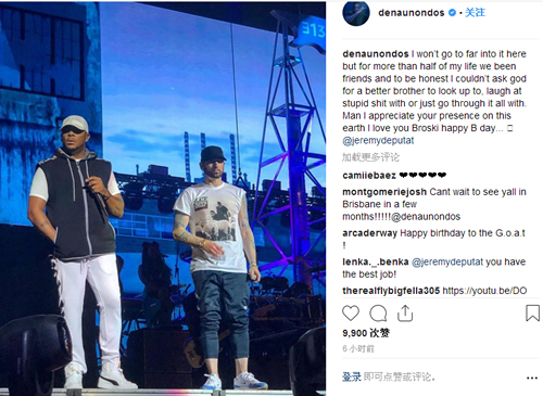Eminem演唱会演出的左膀右臂Mr. Porter在IG上给好兄弟送上最真挚的生日祝福!