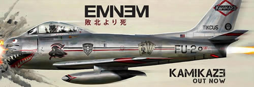 Eminem的Kamikaze纯销量已经40多万
