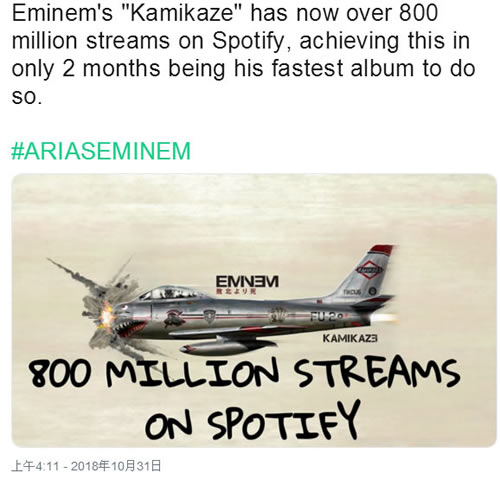 不得不承认2018年是46岁的Eminem的人生巅峰之一..这是什么样的嘻哈精神?