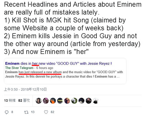哈哈，这个Eminem的报道又闹出了笑话