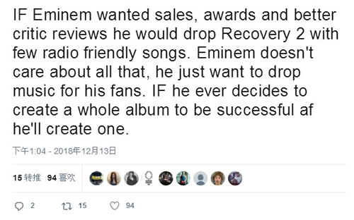 这位Stan对Eminem的评价绝对地道