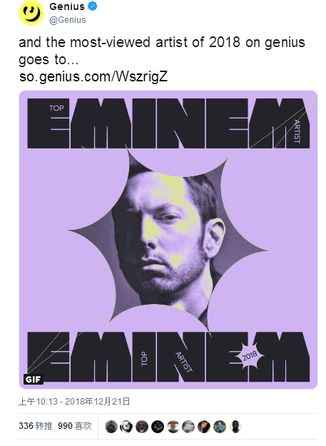 没人听Eminem? 结果Marshall再次登顶榜单