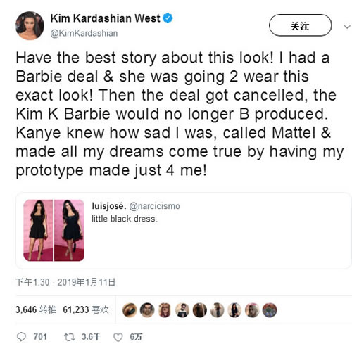 Kanye又让太太Kim卡戴珊实现梦想..芭比娃娃之梦