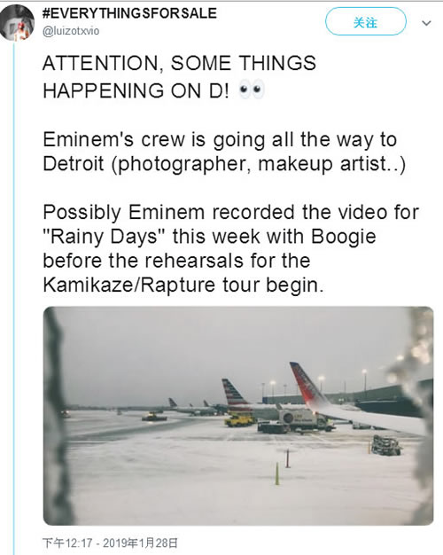 Eminem的团队大集结到底特律，这是要搞事情