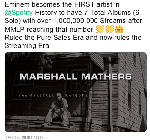 Eminem创造历史..可怕的记录
