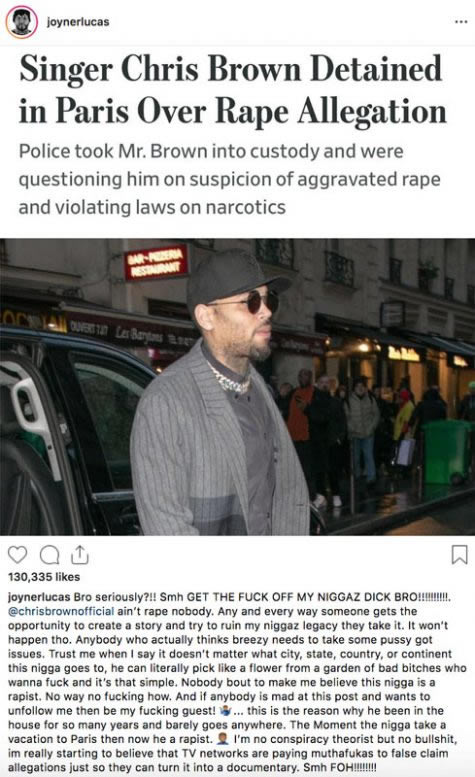 Chris Brown否认强奸