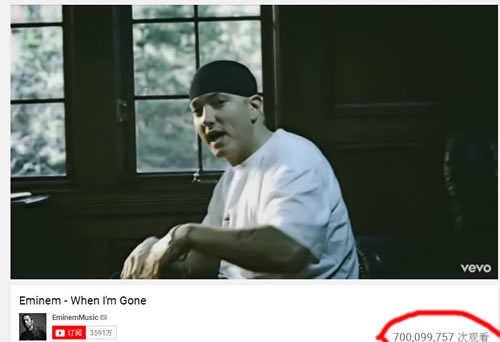 Eminem的When Im Gone厉害了，又是一部经典