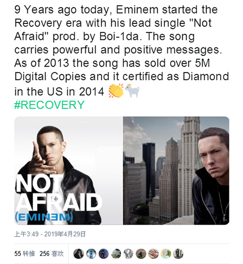 9年前的今天，Eminem开启了“Recovery”时代，大陆的黄金嘻哈年代