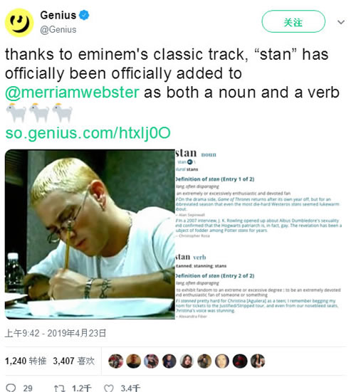 牛x! Eminem的“Stan”又被知名字典公司收录
