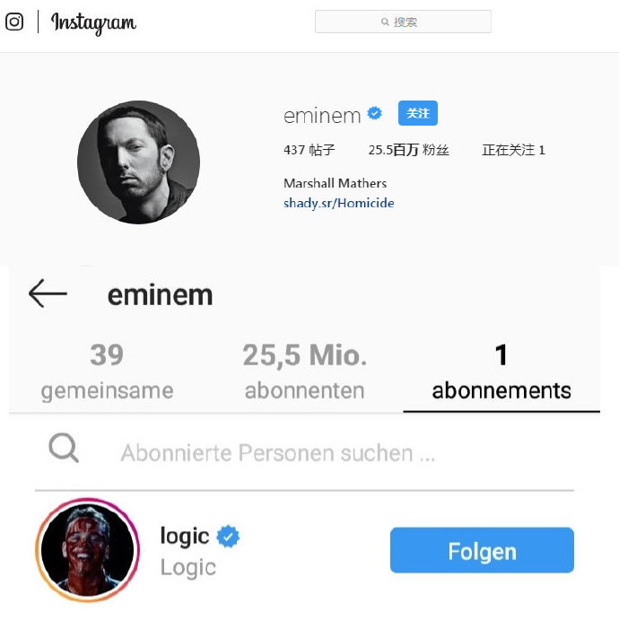 Eminem的IG帐号，最新关注数从零变到1，第一次给了TA