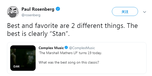 对于Stan来说，MMLP专辑哪首是Eminem是最好的歌？ 阿姆经纪人Paul给出他的观点..高级双关