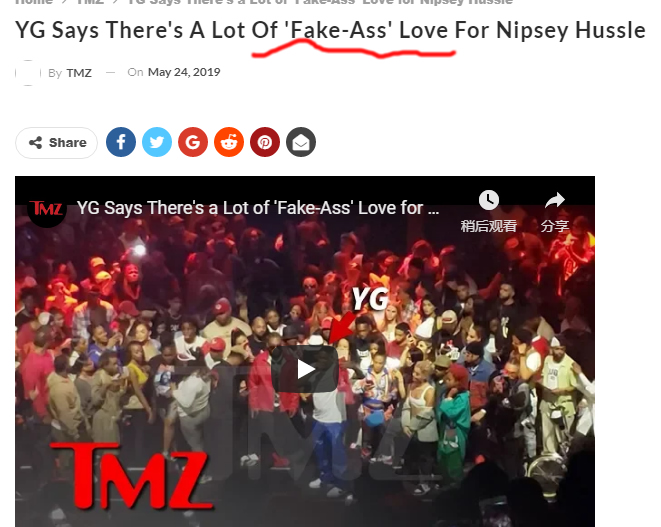 YG说一些说唱歌手假惺惺，对Nispsey Hussle死表达的爱是fake ass love..