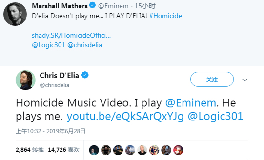 视频：Eminem客串Logic单曲Homicide MV发布，最后那个是不是阿姆本人？