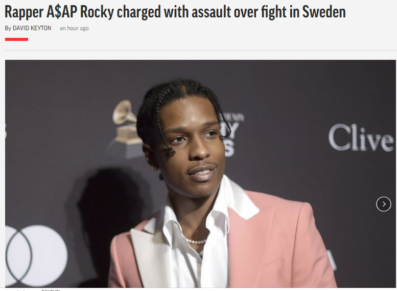 A$AP Rocky在瑞典被正式以袭击罪起诉..