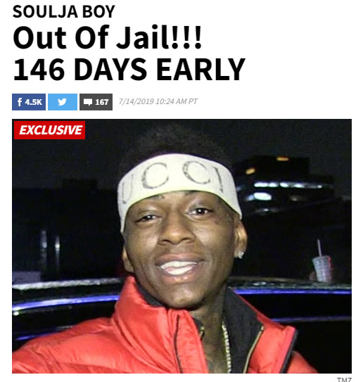 Soulja Boy自由了，他提前146天出狱.. 