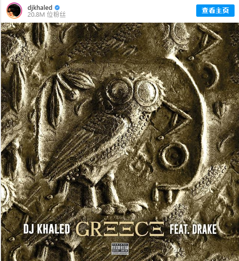 DJ Khaled宣布了新专辑Khaled Khaled，公布专辑第1，2单曲