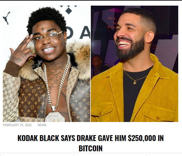Kodak Black：Drake无理由送他25万美元的比特币