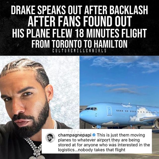 Drake的飞机只飞了14分钟受到网民批评，他回应