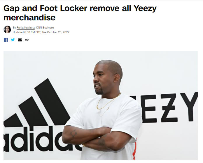 GAP撤掉了所有和Kanye曾合作的YZY产品，关闭YeezyGap网站