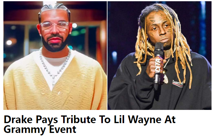 抵制格莱美的Drake意外出现在格莱美活动，只为Lil Wayne