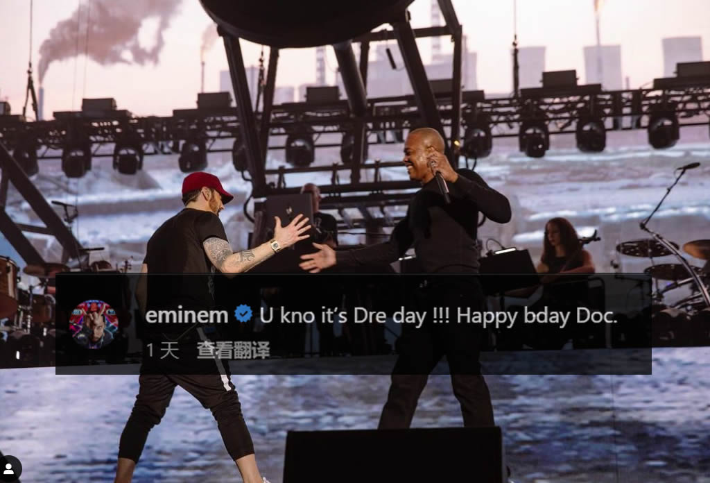 Eminem祝福师父Dr.Dre生日快乐!!!