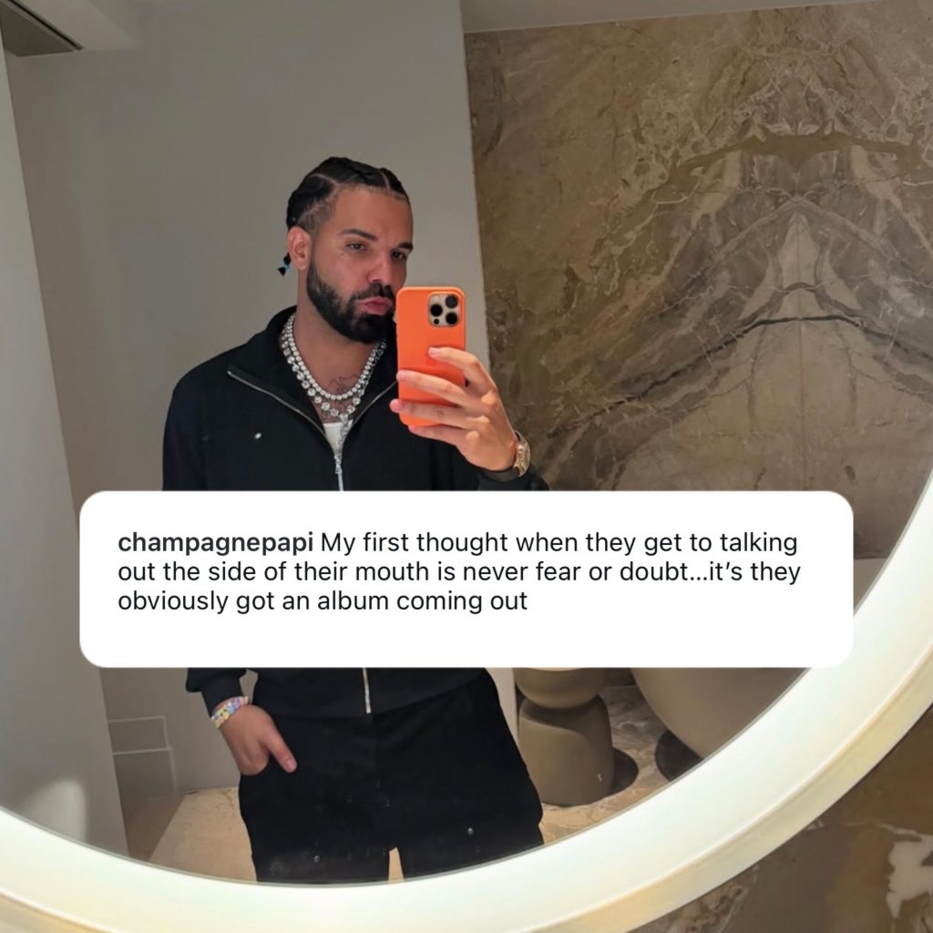 Drake给他的对手们放话了