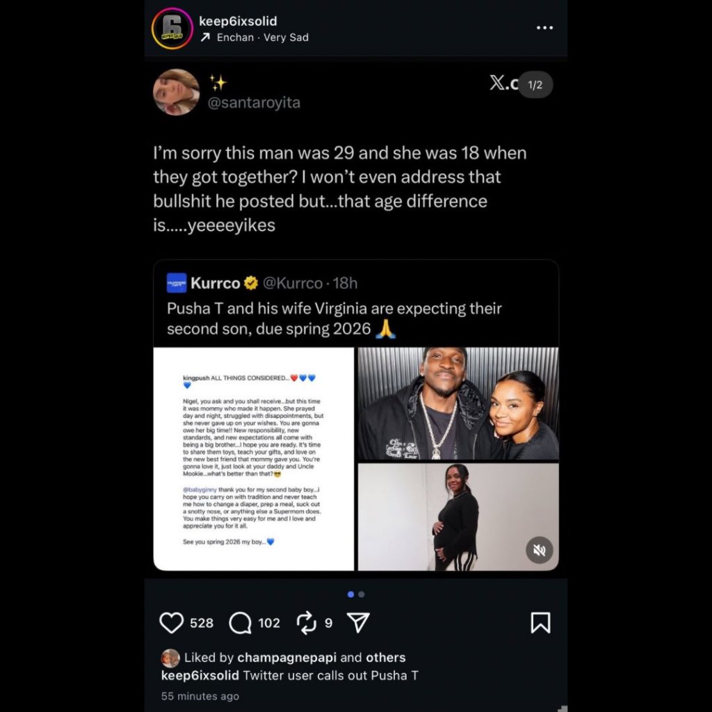 Drake要搞事,点赞抨击Pusha T和妻子的年龄差 Drake要搞事,点赞抨击Pusha T和妻子的年龄差