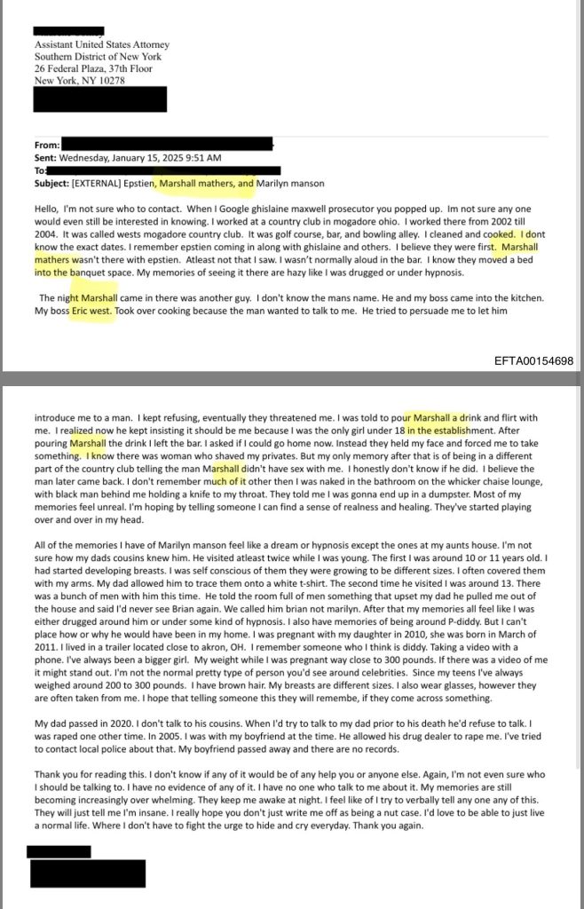 Eminem也出现在爱泼斯坦文件中，但没有半毛钱关系，举报人都说他无辜