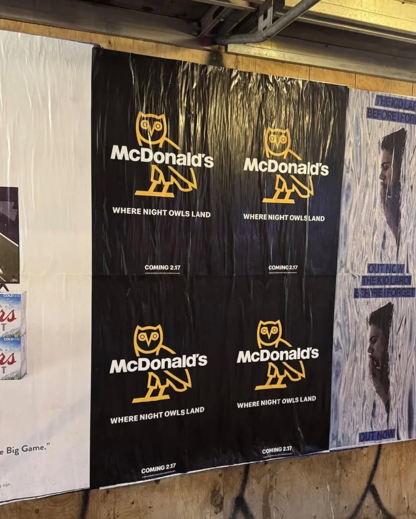 Drake麦当劳联名, 看一看什么样子