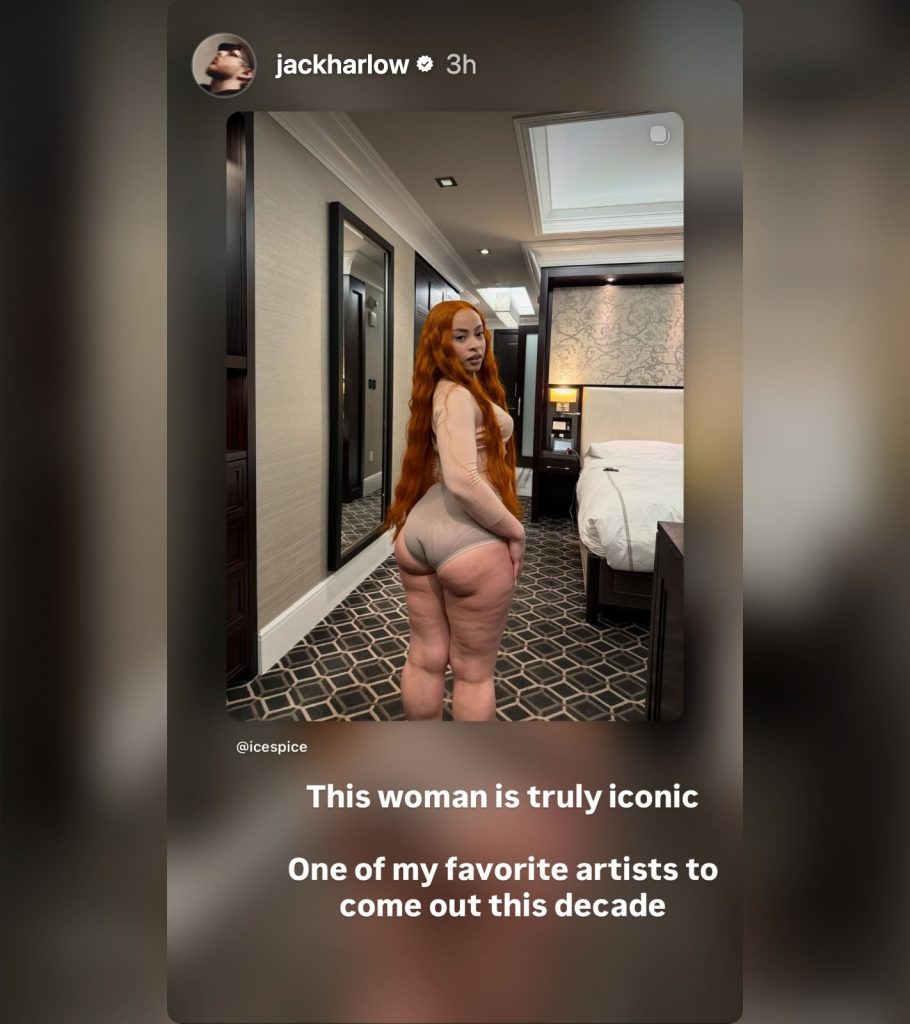 Jack Harlow 向 Ice Spice 示爱 Jack Harlow 向 Ice Spice 示爱