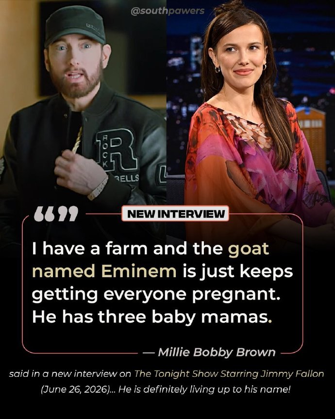 真正的GOAT! 哈哈哈Goat Eminem让母山羊怀孕